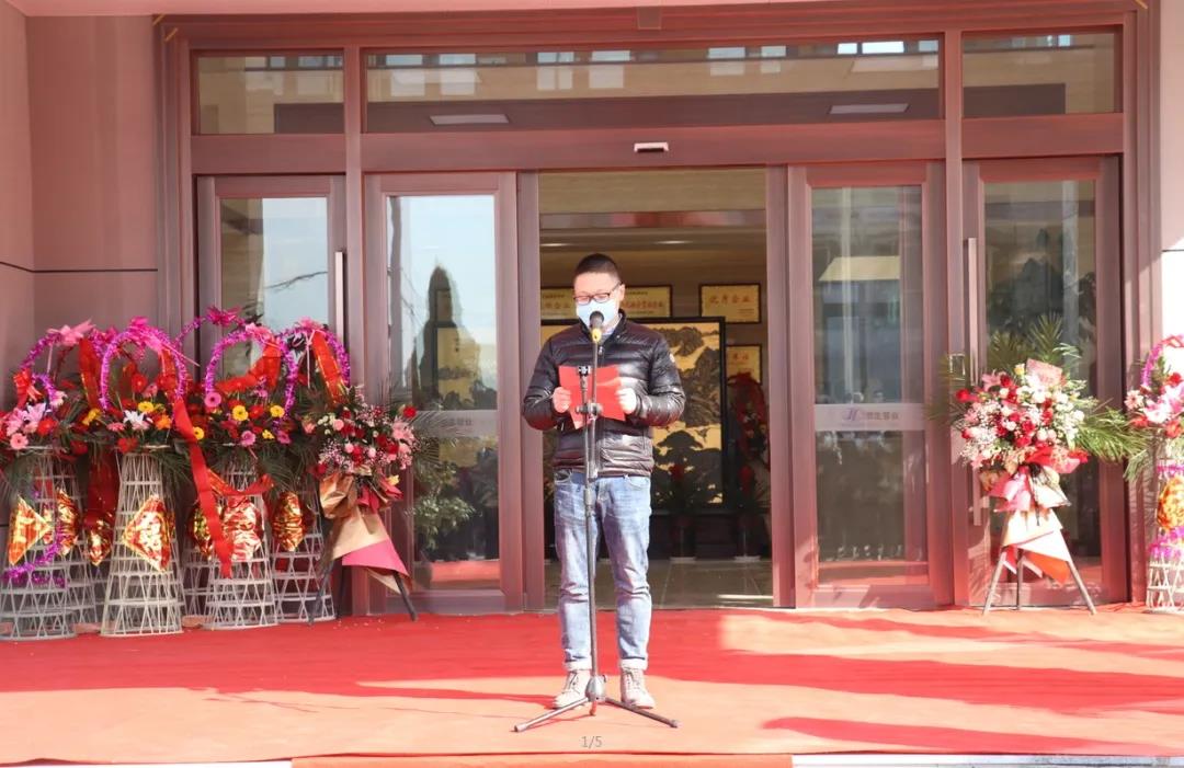 微信图片_20200329164845